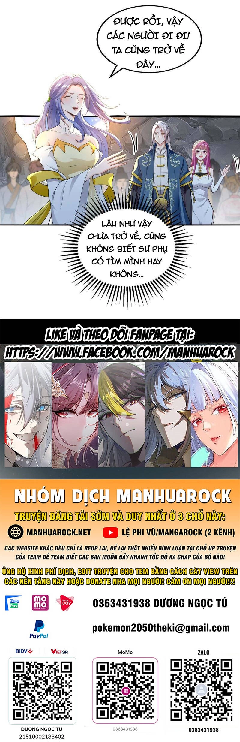 Nghịch Thiên Chí Tôn Chapter 217 - 27