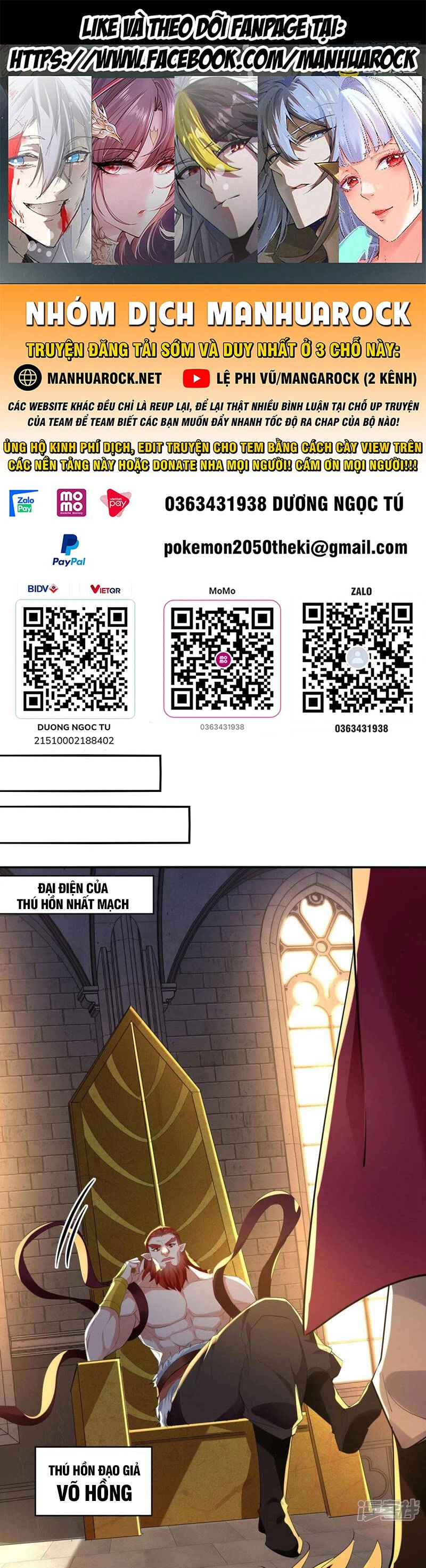 Nghịch Thiên Chí Tôn Chapter 218 - 1