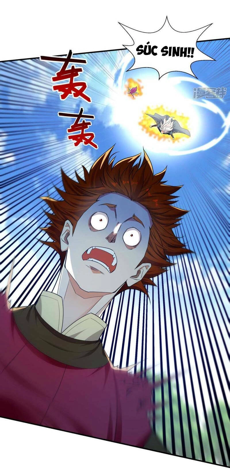 Nghịch Thiên Chí Tôn Chapter 220 - 23