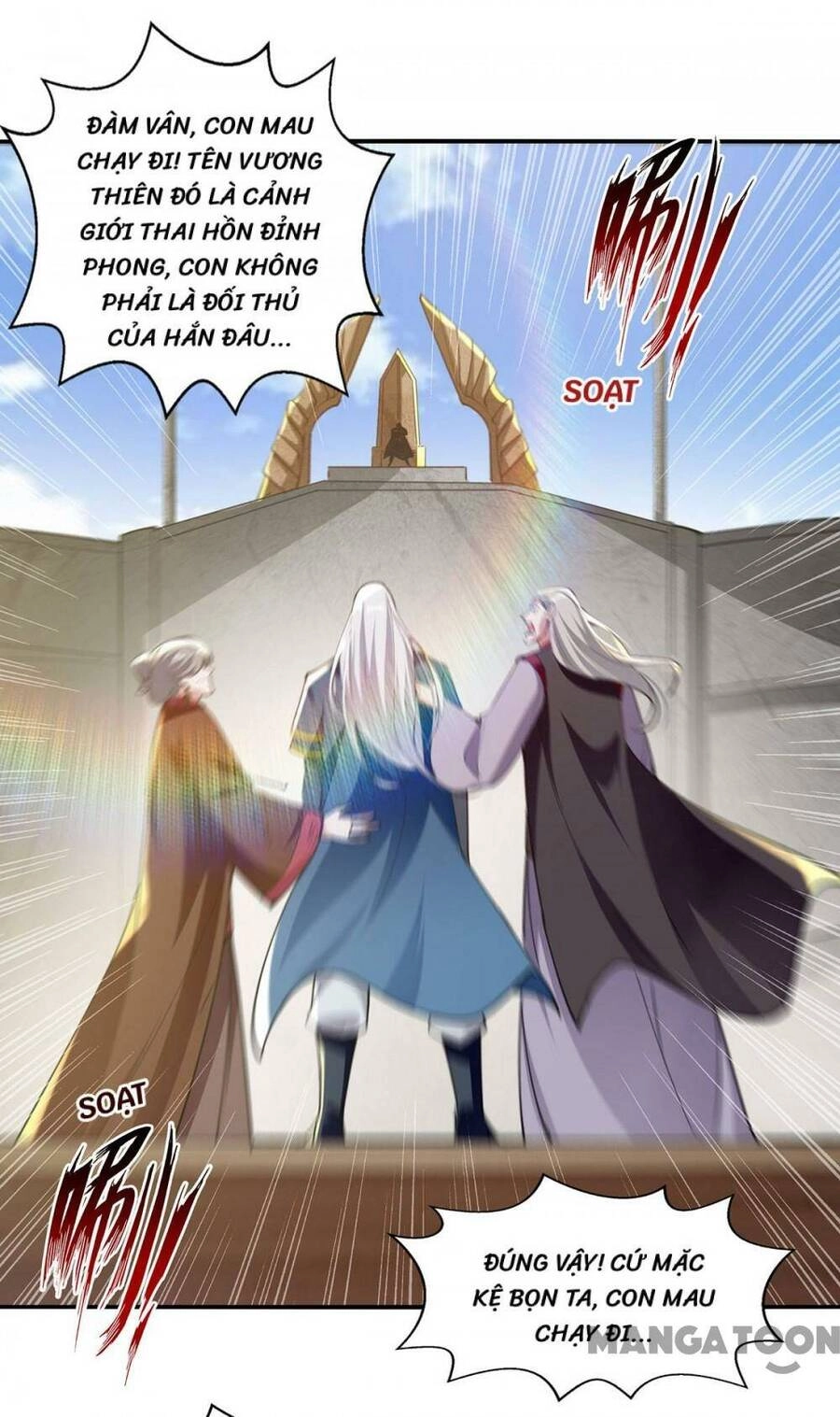 Nghịch Thiên Chí Tôn Chapter 225 - 30