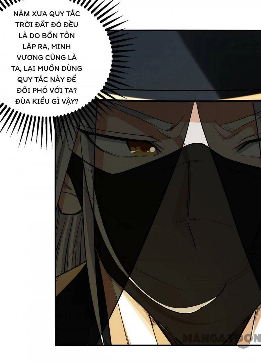 Nghịch Thiên Chí Tôn Chapter 232 - 37