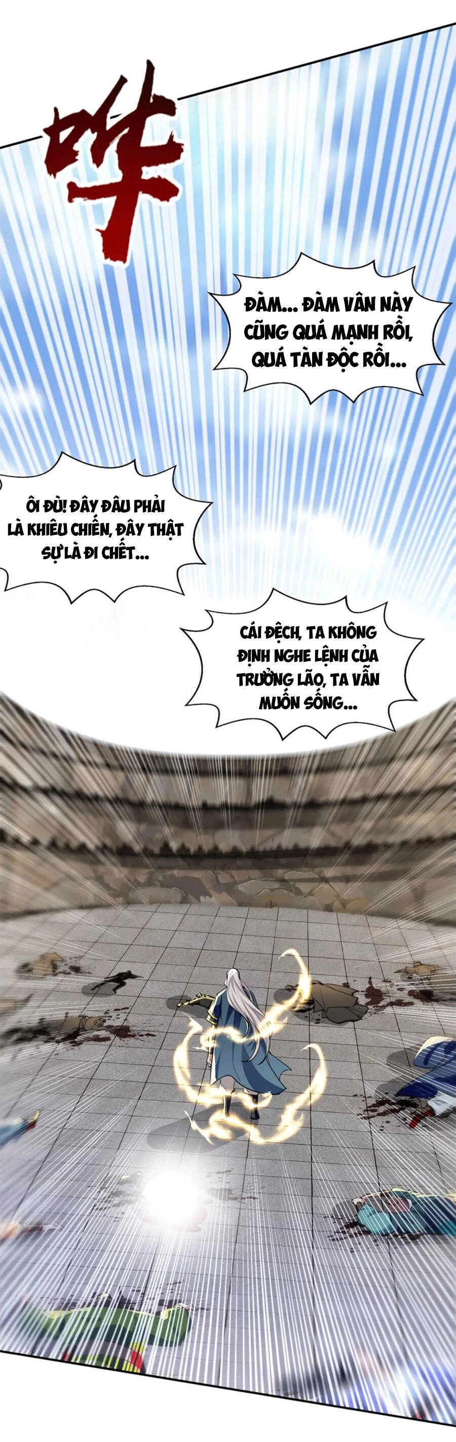 Nghịch Thiên Chí Tôn Chapter 240 - 12