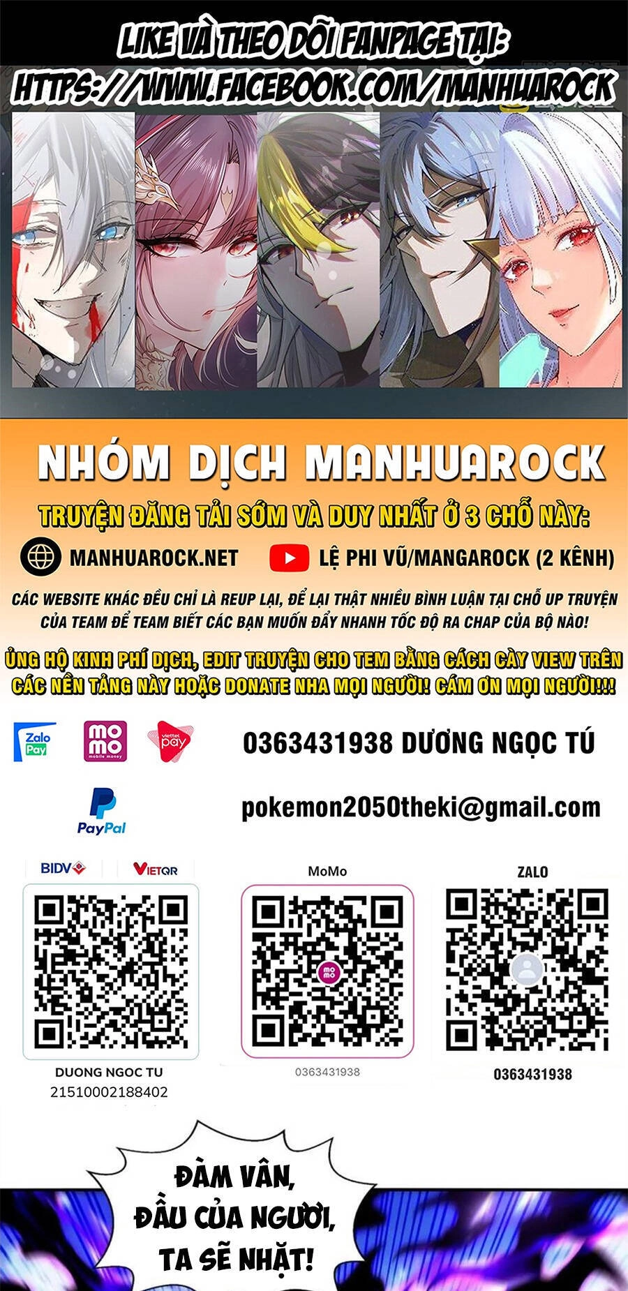 Nghịch Thiên Chí Tôn Chapter 241 - 1