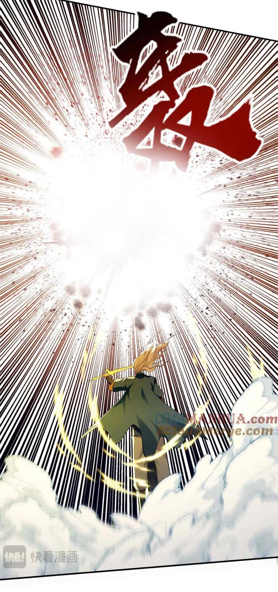 Nghịch Thiên Chí Tôn Chapter 241 - 6