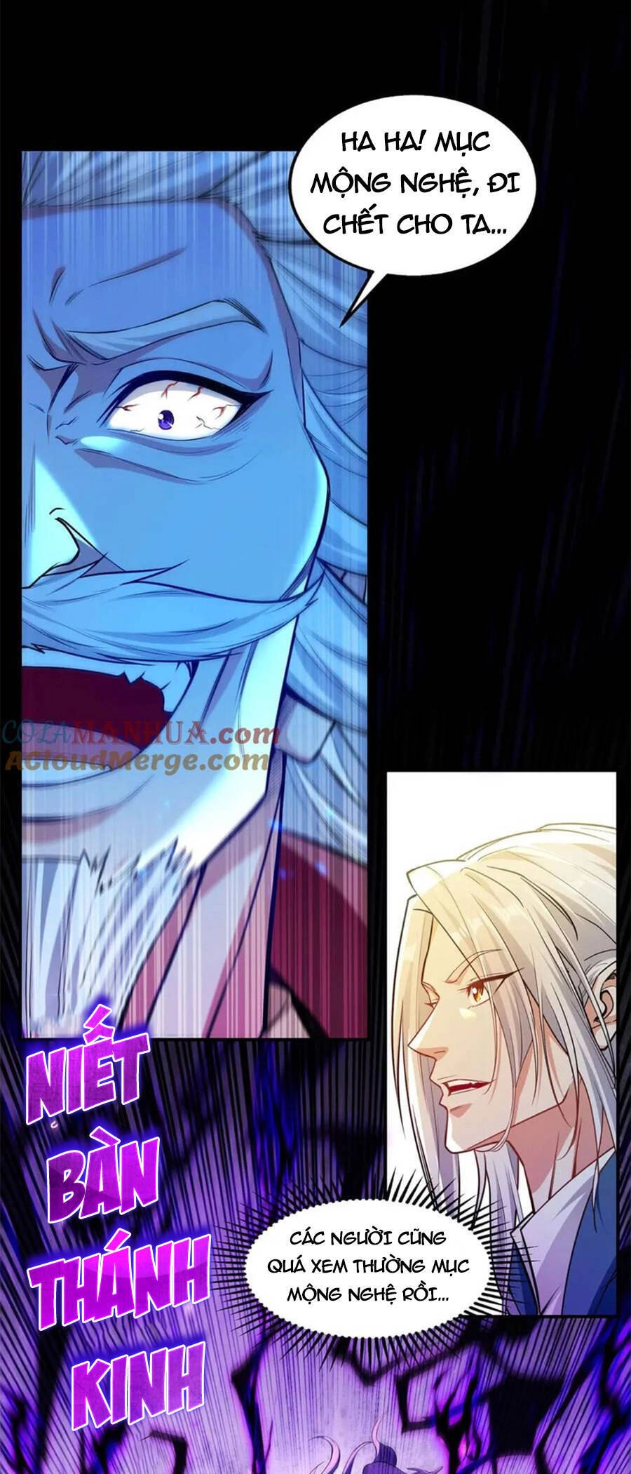 Nghịch Thiên Chí Tôn Chapter 241 - 24