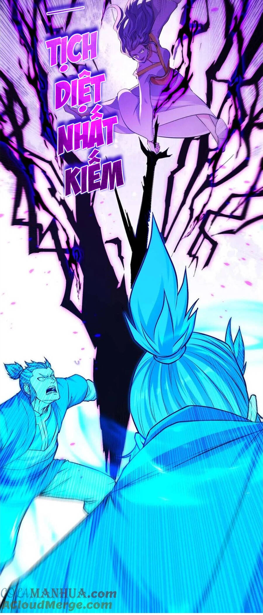 Nghịch Thiên Chí Tôn Chapter 241 - 25