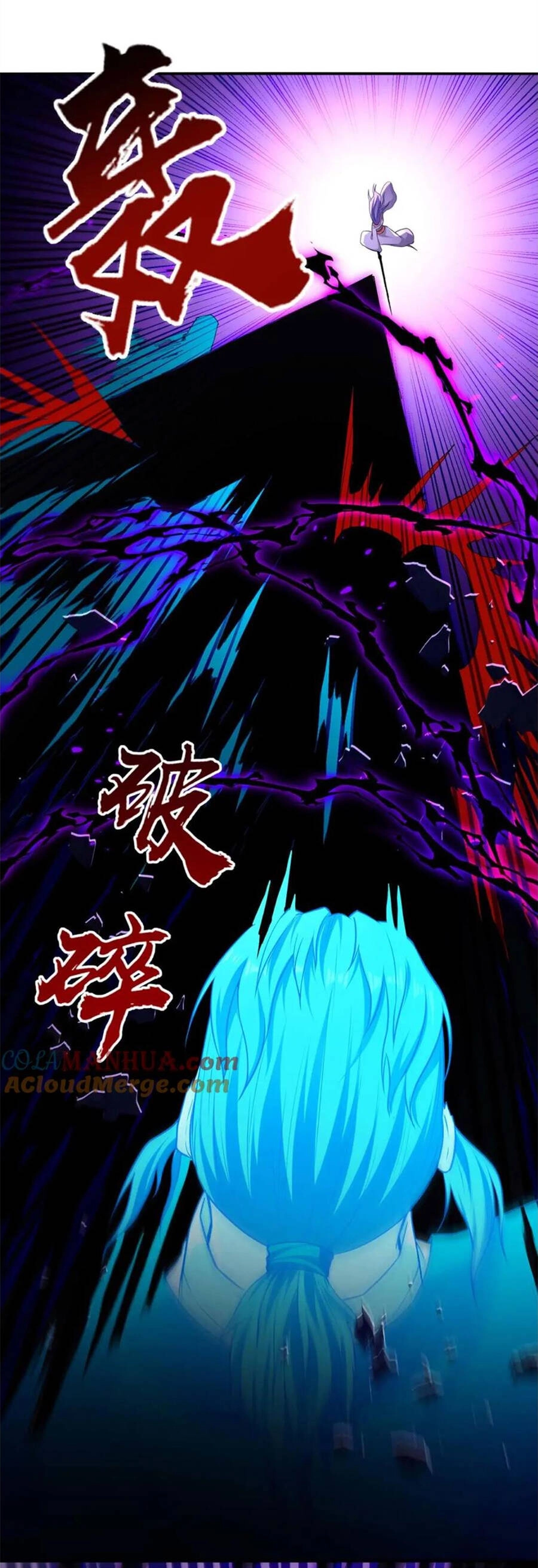 Nghịch Thiên Chí Tôn Chapter 241 - 26