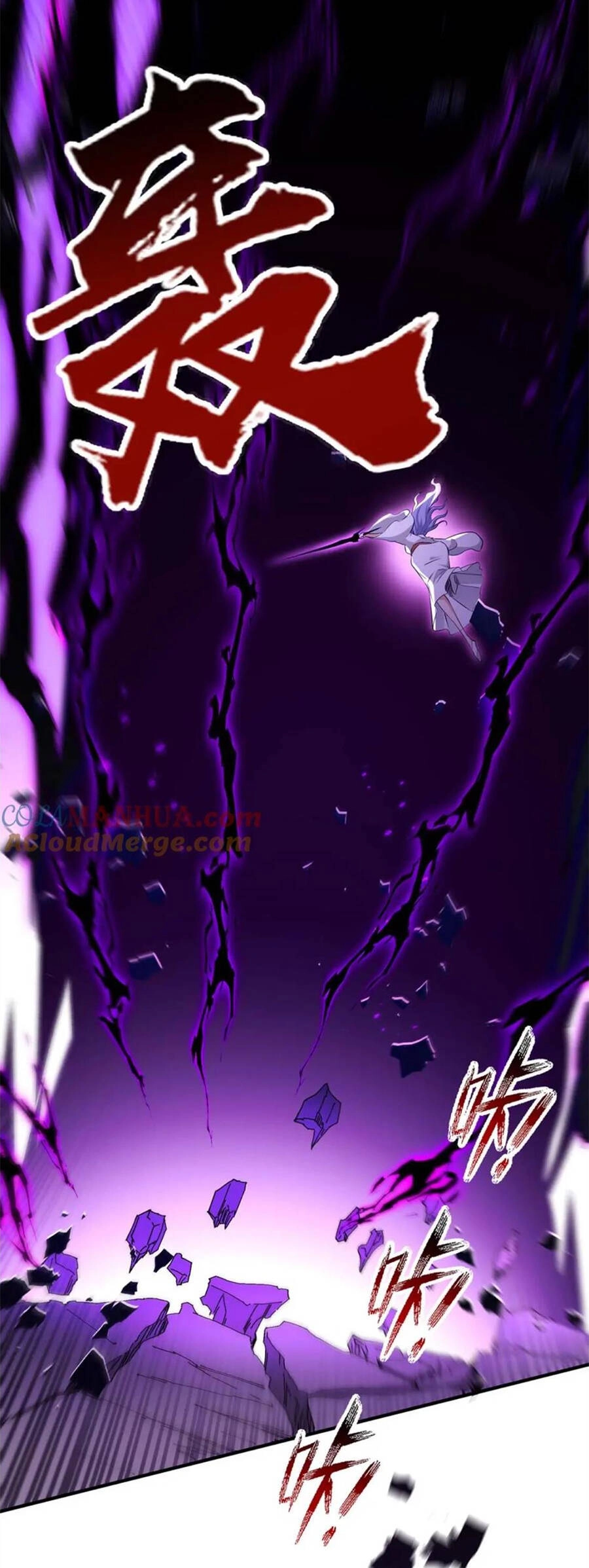 Nghịch Thiên Chí Tôn Chapter 241 - 28