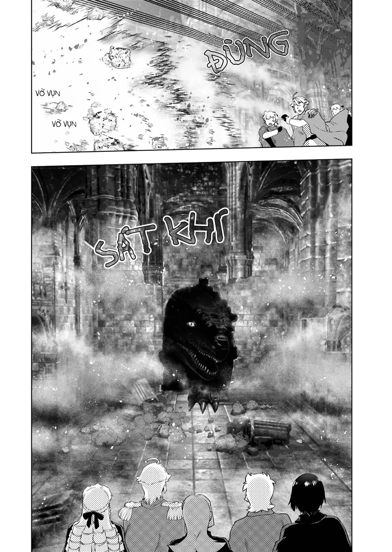 Ông Chú Chuyển Sinh Thành Nữ Phụ Phản Diện Chapter  34 - 15