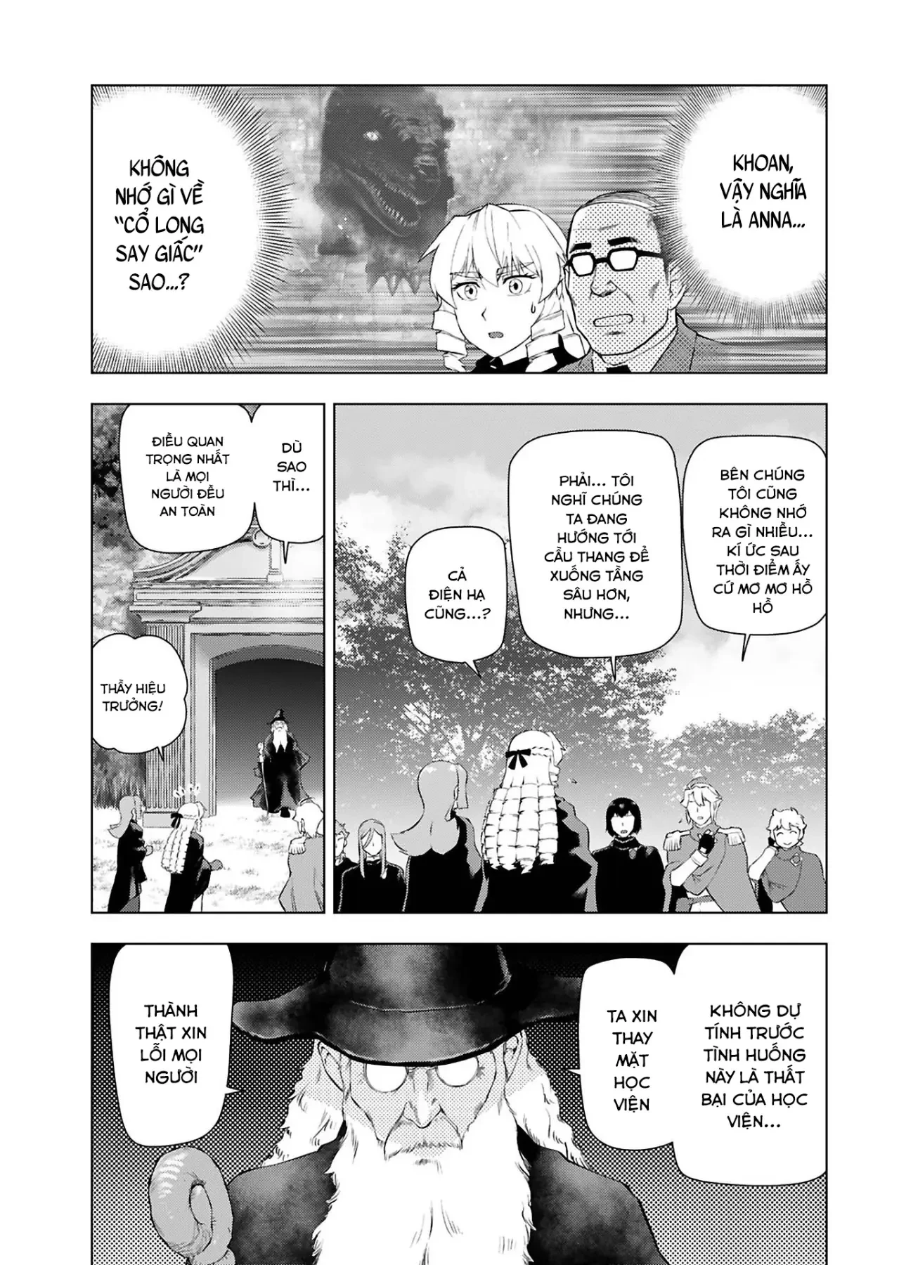 Ông Chú Chuyển Sinh Thành Nữ Phụ Phản Diện Chapter  34 - 22
