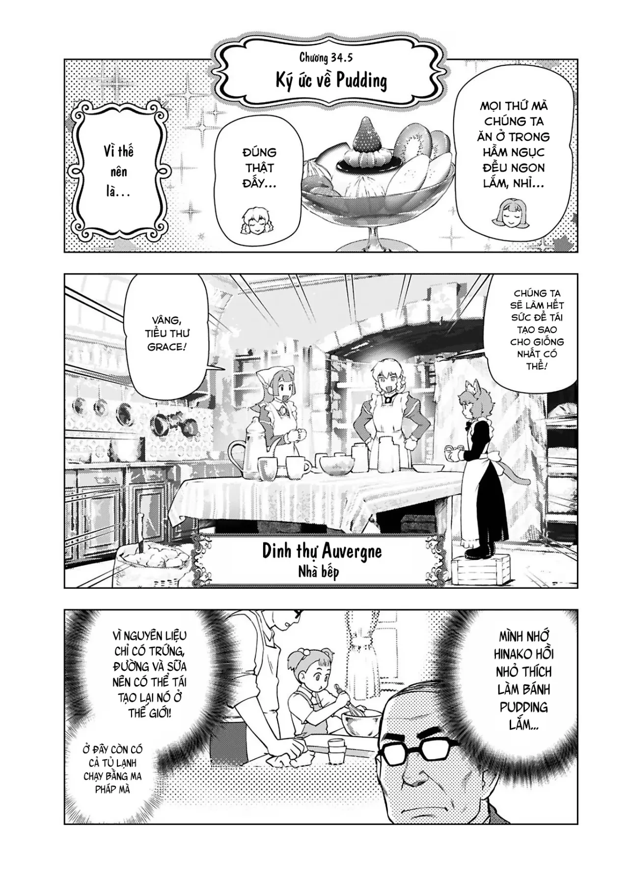 Ông Chú Chuyển Sinh Thành Nữ Phụ Phản Diện Chapter  34 - 24