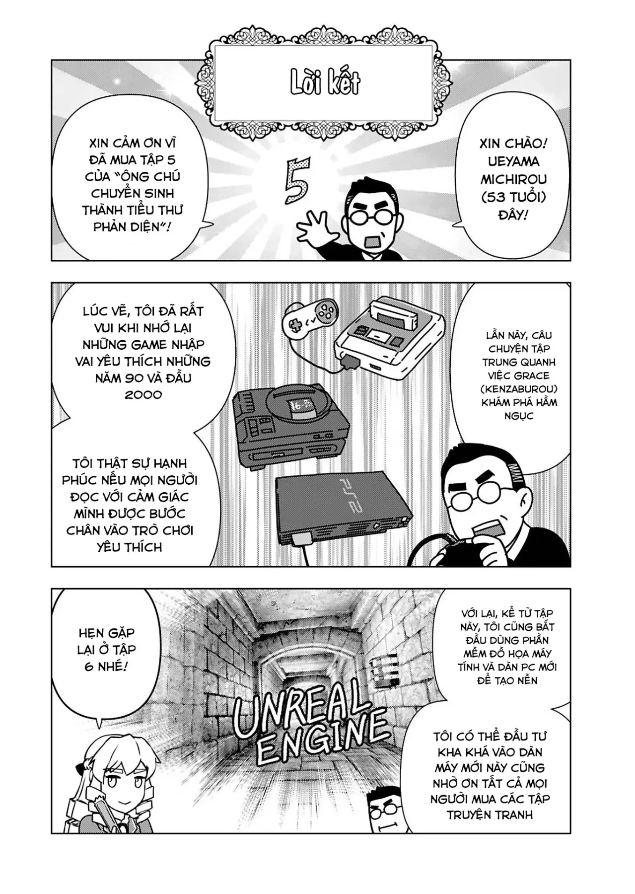 Ông Chú Chuyển Sinh Thành Nữ Phụ Phản Diện Chapter  34 - 29