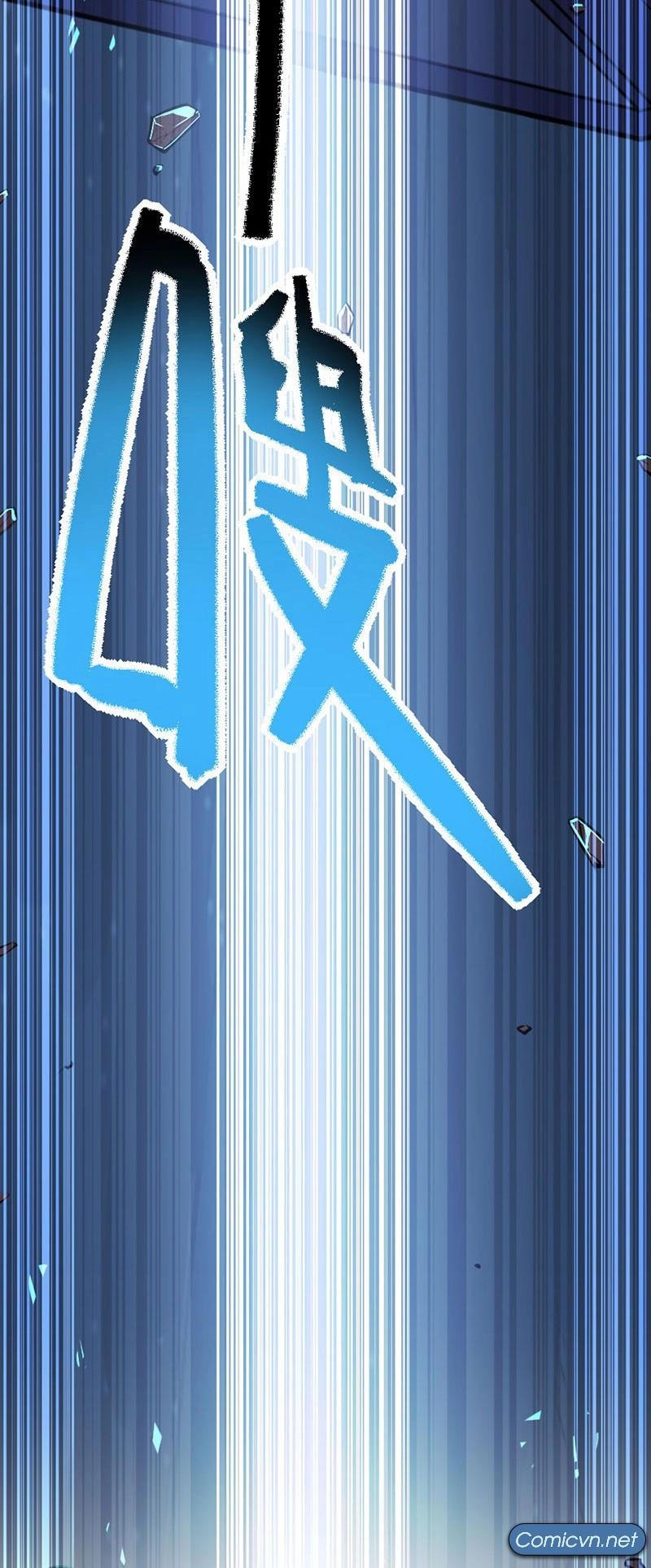 Tiên Đế Trở Về Chapter 10 - 10