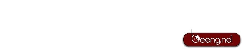 Tiên Đế Trở Về Chapter 13 - 10