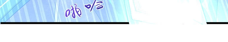 Tiên Đế Trở Về Chapter 14 - 24