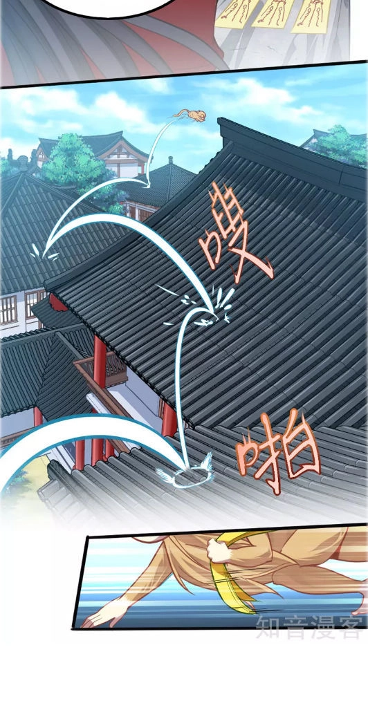 Tiên Đế Trở Về Chapter 18 - 6