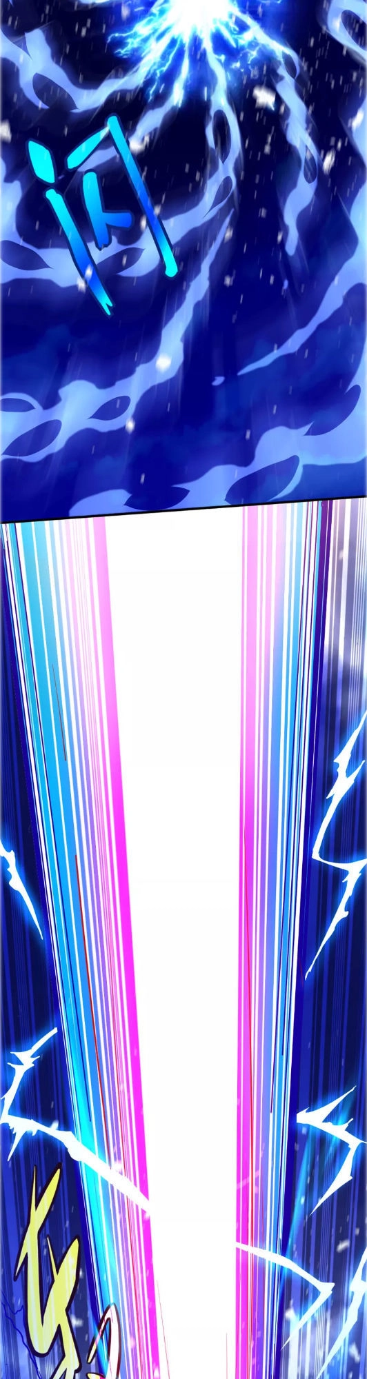 Tiên Đế Trở Về Chapter 18 - 12