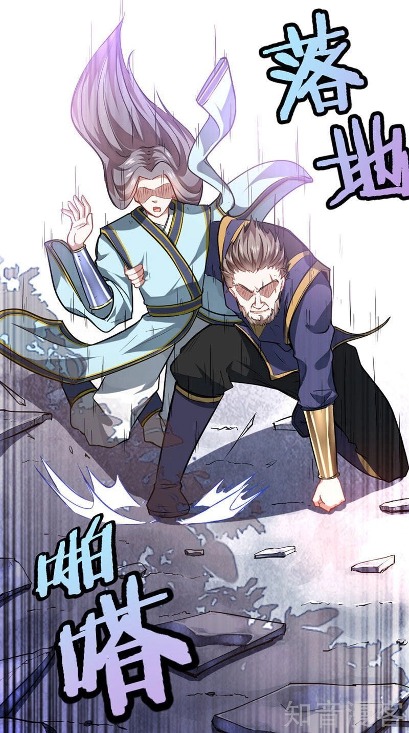 Tiên Đế Trở Về Chapter 30 - 16