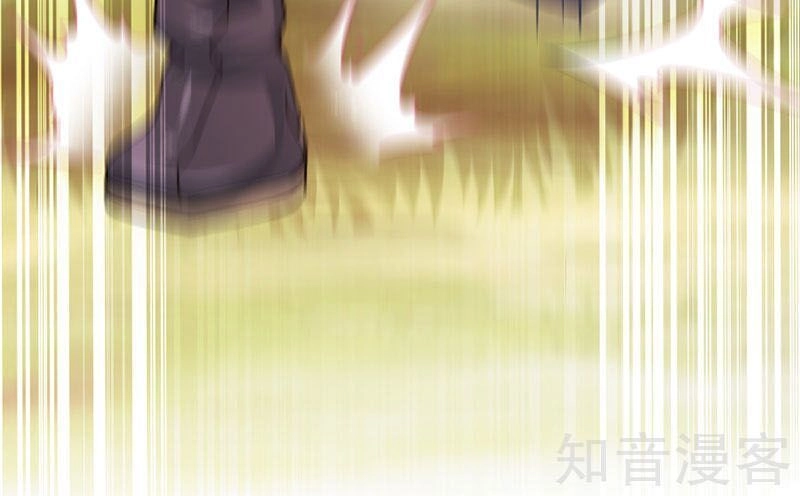 Tiên Đế Trở Về Chapter 31 - 17