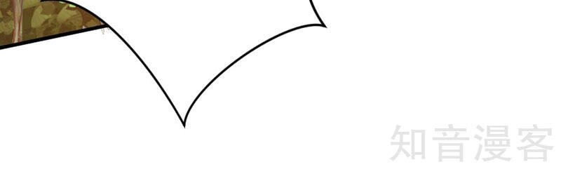 Tiên Đế Trở Về Chapter 31 - 26