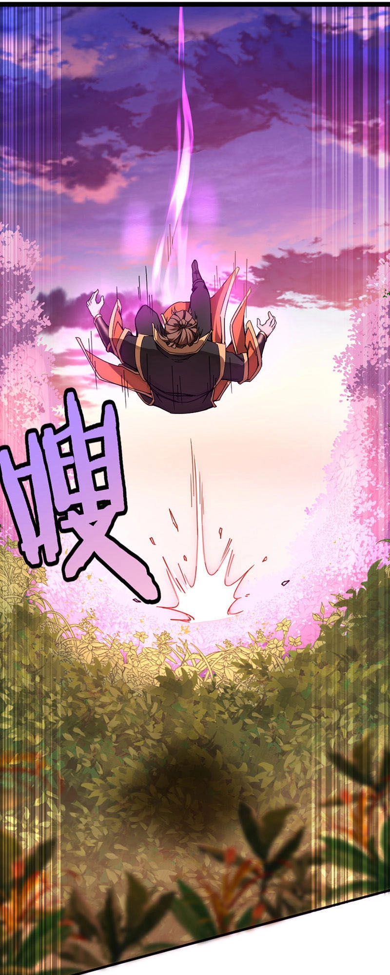 Tiên Đế Trở Về Chapter 33 - 2