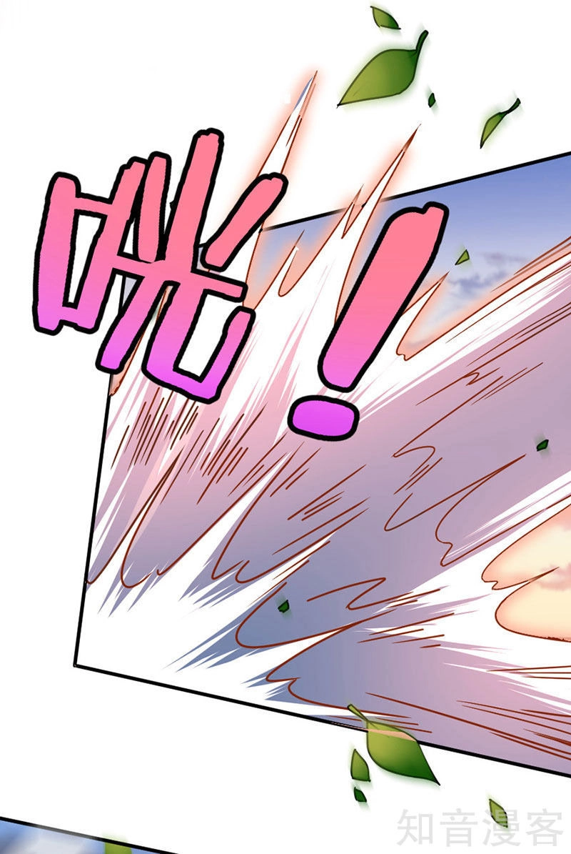 Tiên Đế Trở Về Chapter 33 - 4