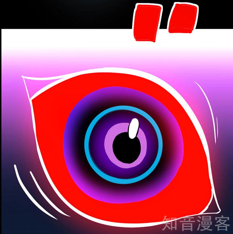 Tiên Đế Trở Về Chapter 33 - 28