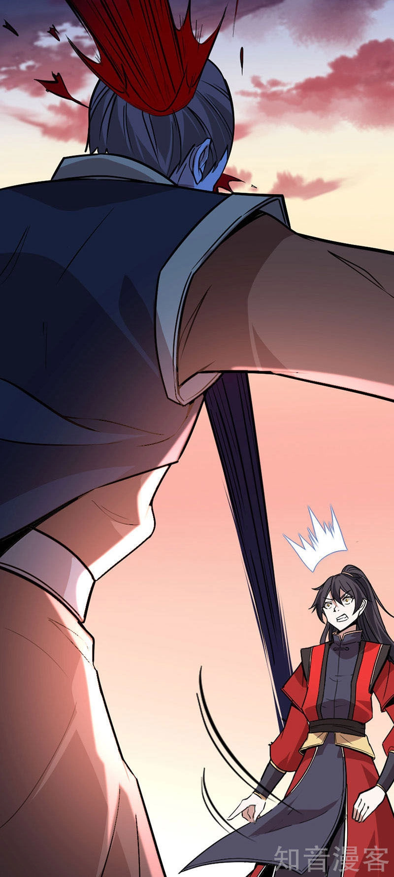 Tiên Đế Trở Về Chapter 33 - 32