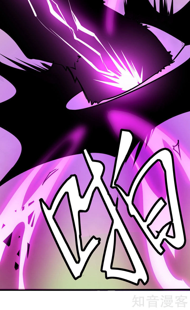 Tiên Đế Trở Về Chapter 33 - 34