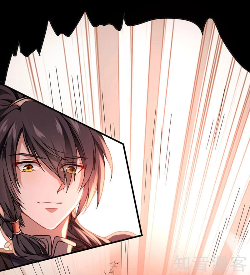 Tiên Đế Trở Về Chapter 35 - 19