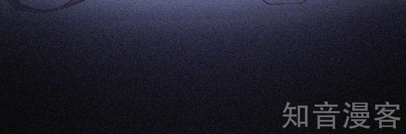 Tiên Đế Trở Về Chapter 38 - 23