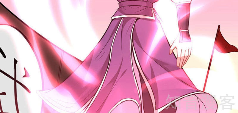 Tiên Đế Trở Về Chapter 39 - 3