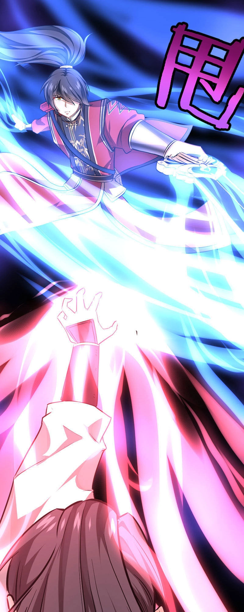 Tiên Đế Trở Về Chapter 39 - 9