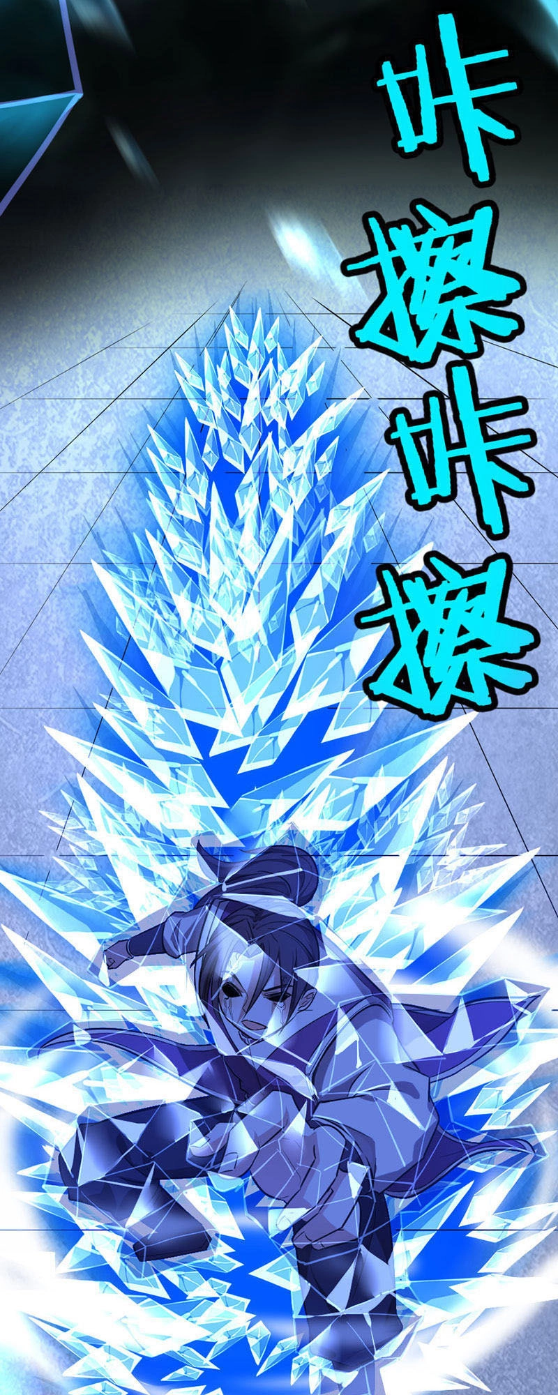 Tiên Đế Trở Về Chapter 39 - 13