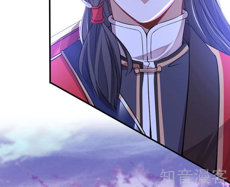 Tiên Đế Trở Về Chapter 39 - 36