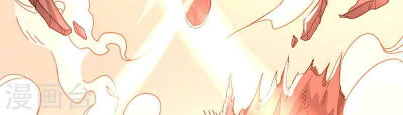 Tiên Đế Trở Về Chapter 44 - 11