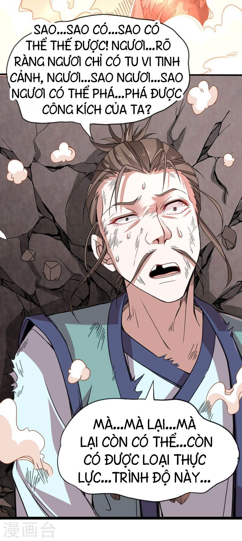 Tiên Đế Trở Về Chapter 44 - 12