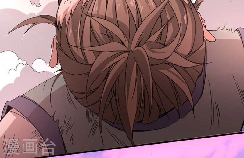 Tiên Đế Trở Về Chapter 44 - 14