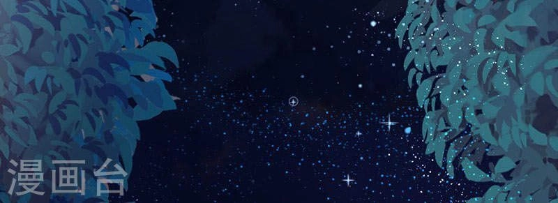 Tiên Đế Trở Về Chapter 44 - 22