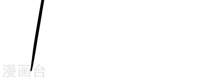 Tiên Đế Trở Về Chapter 44 - 32