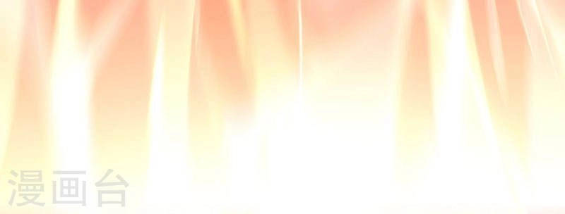 Tiên Đế Trở Về Chapter 44 - 34