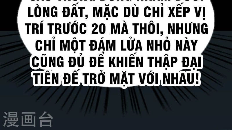 Tiên Đế Trở Về Chapter 44 - 42