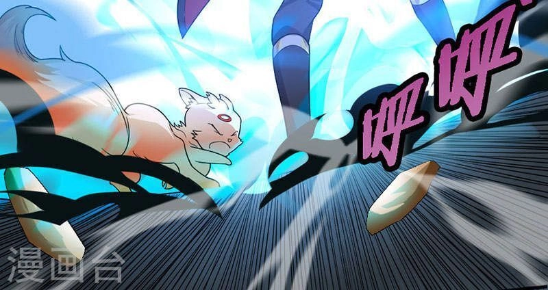 Tiên Đế Trở Về Chapter 45 - 17