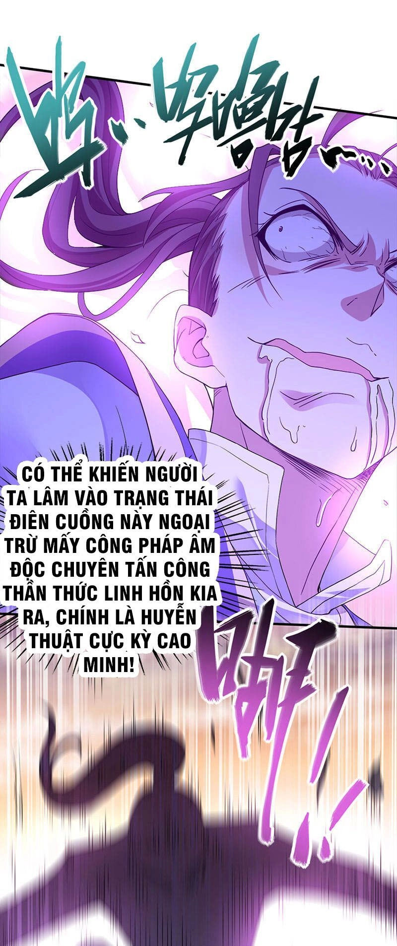 Tiên Đế Trở Về Chapter 46 - 24