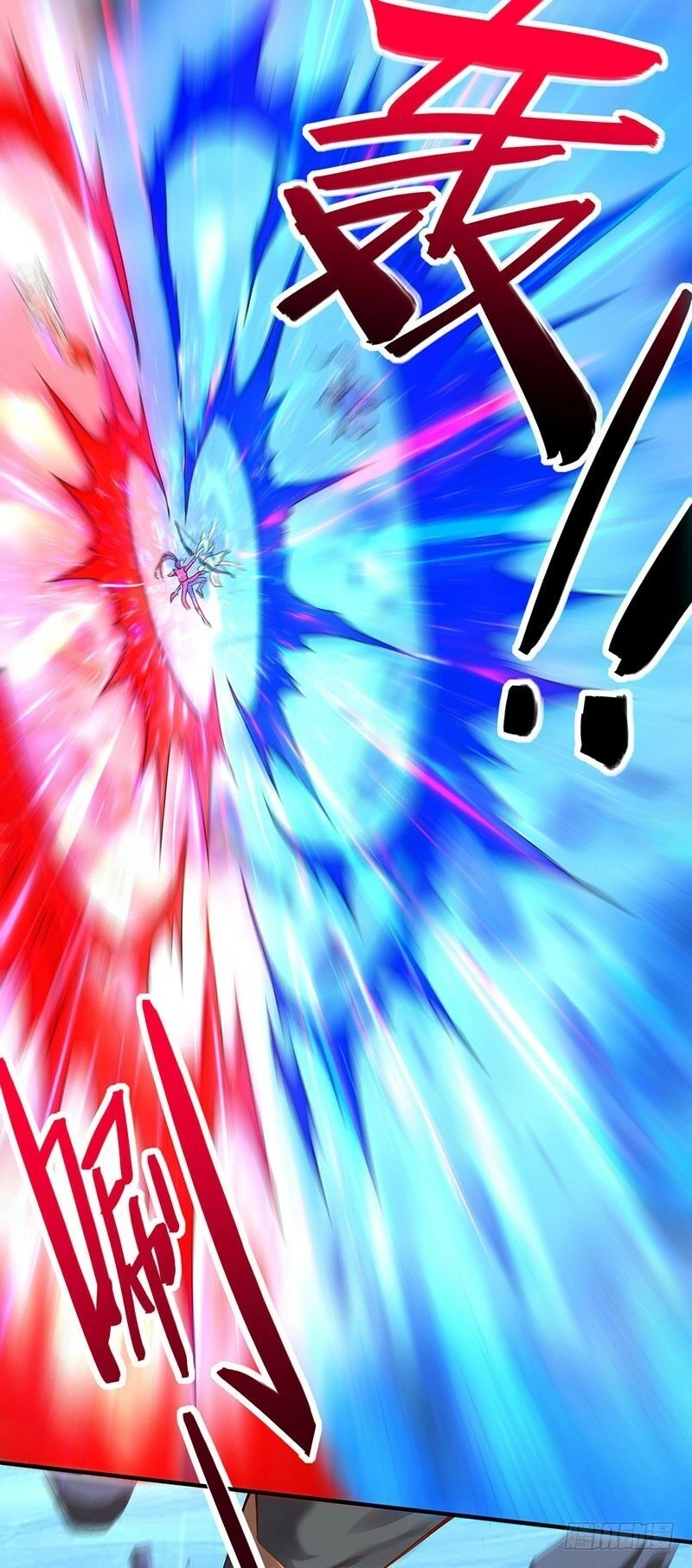 Tiên Đế Trở Về Chapter 53 - 18