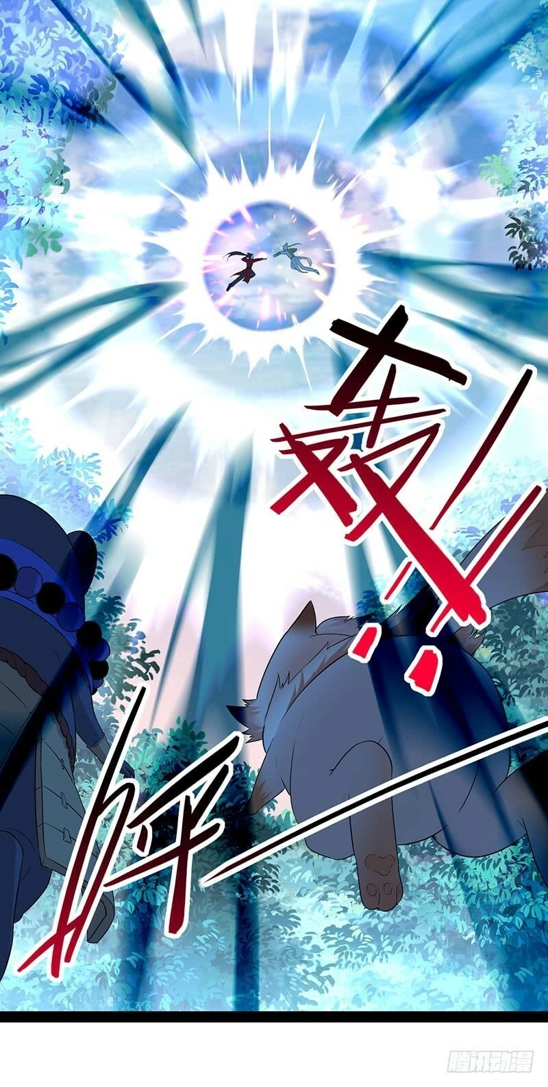 Tiên Đế Trở Về Chapter 53 - 30