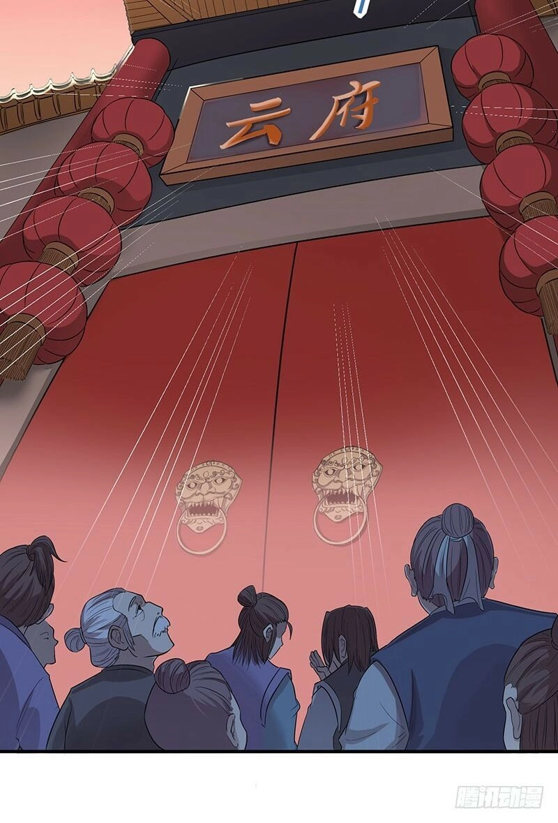 Tiên Đế Trở Về Chapter 54 - 16