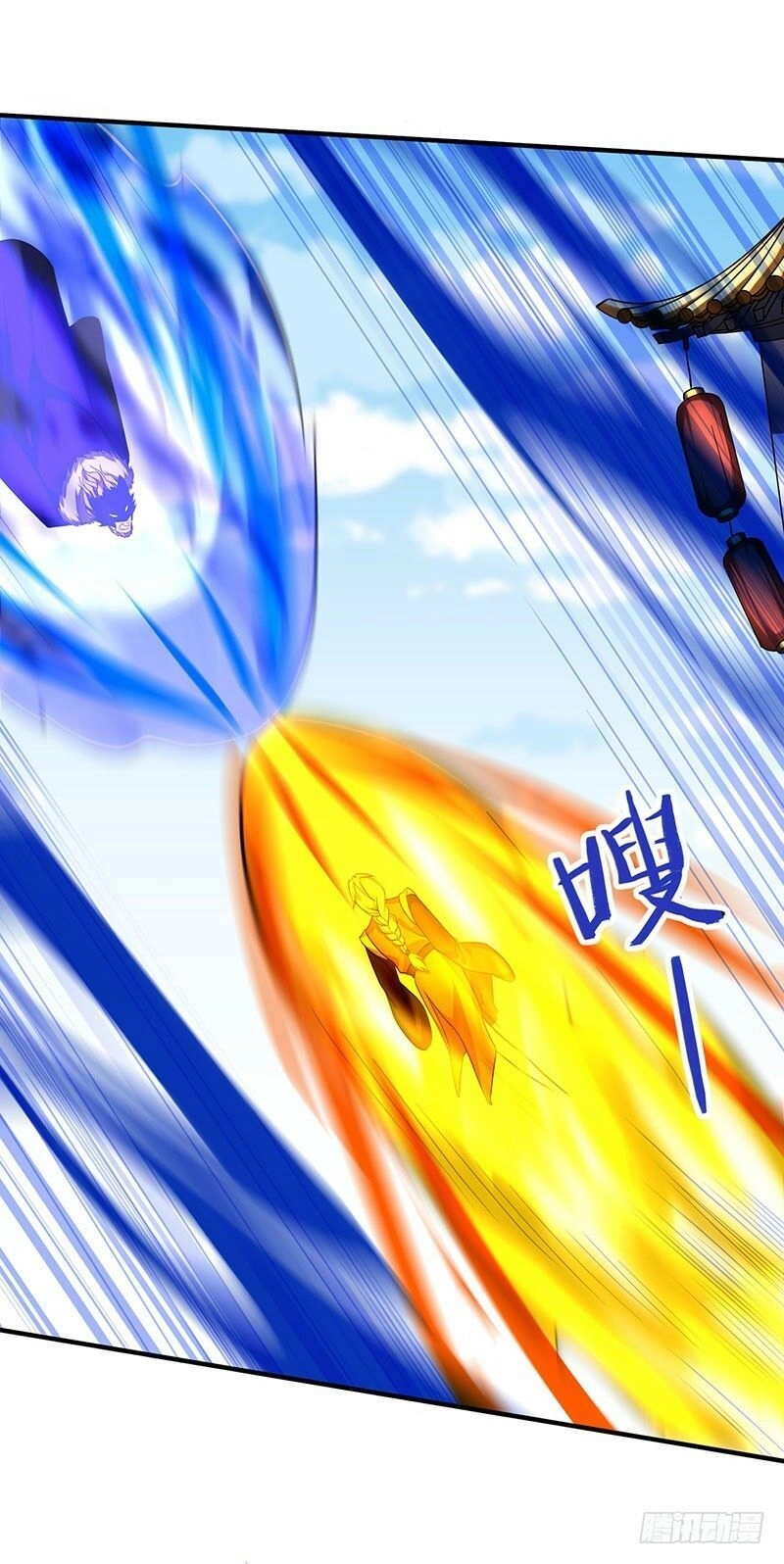 Tiên Đế Trở Về Chapter 55 - 7