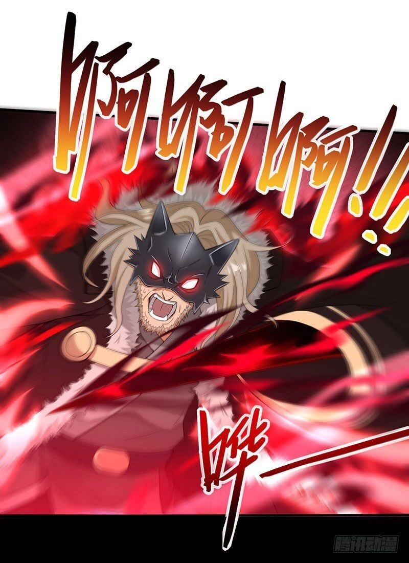 Tiên Đế Trở Về Chapter 57 - 26