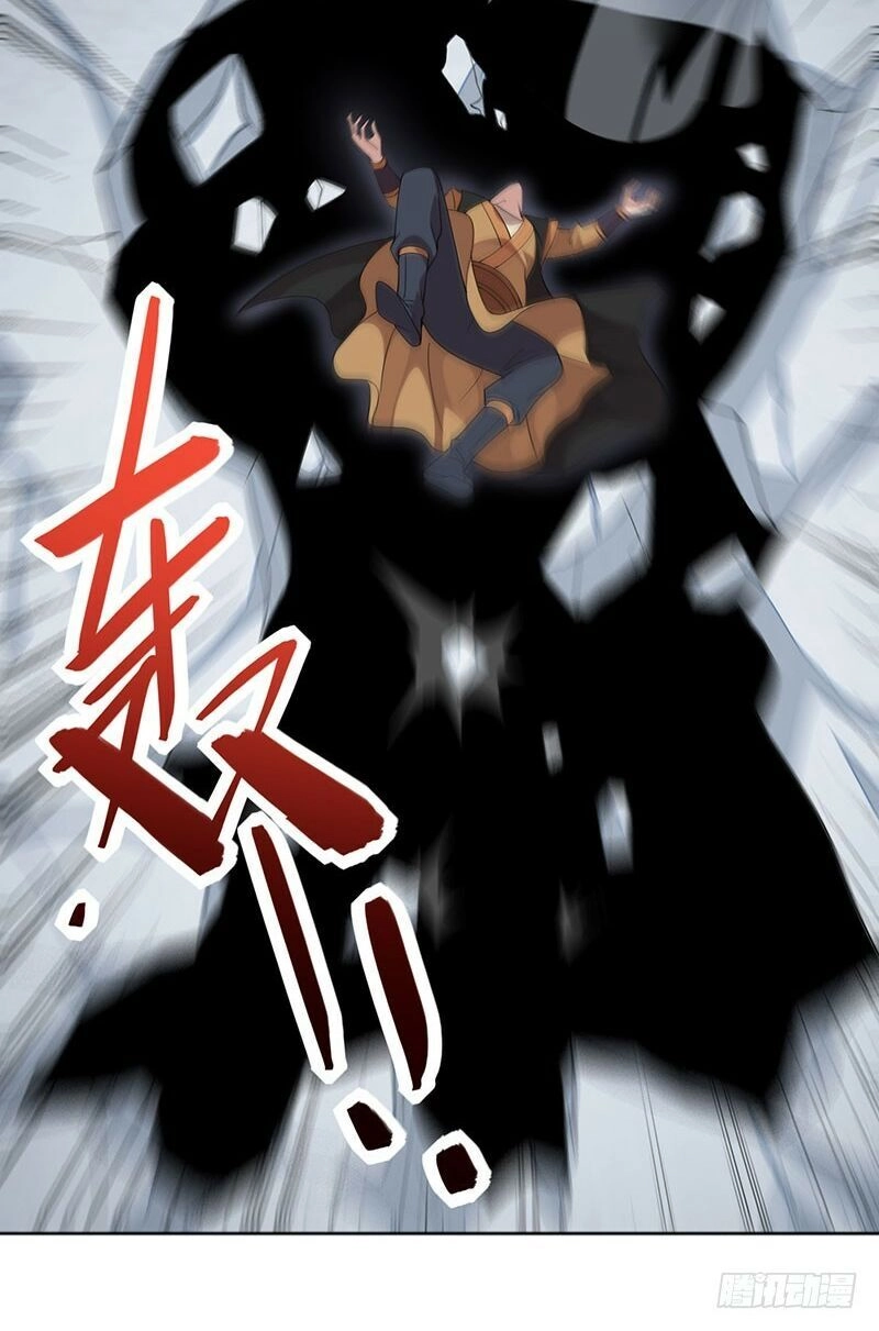 Tiên Đế Trở Về Chapter 62 - 26